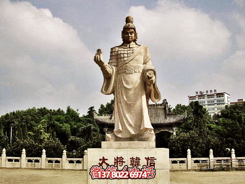 以漢白玉雕塑緬懷韓信，美化景區，展現創意兵