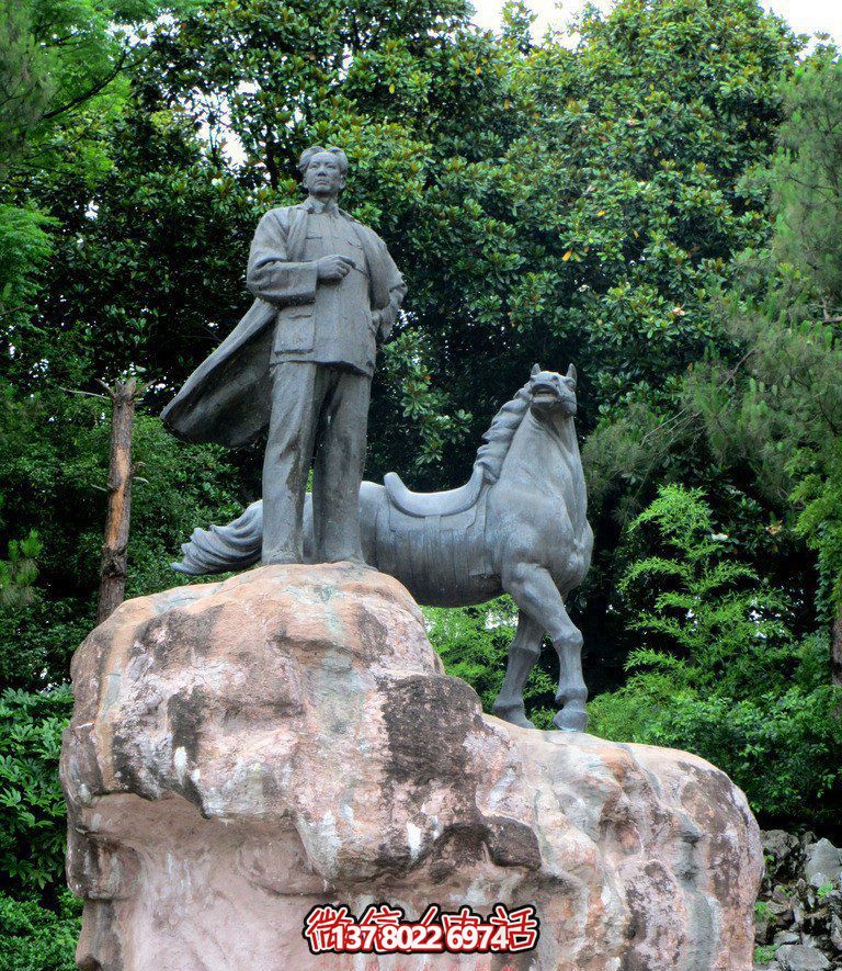 毛澤東公園緬懷偉人，感受美麗景觀