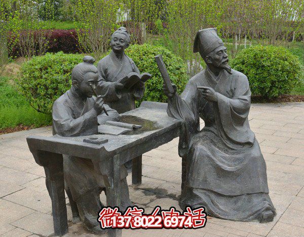 古代庭院景區，一起讀書、雕塑、感受古風