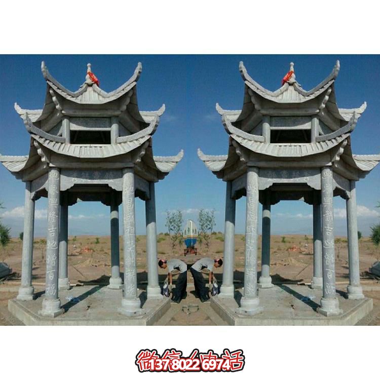傳承古典，精美完美，藝術(shù)品質(zhì)的戶外公園青石石雕涼亭雕塑擺件