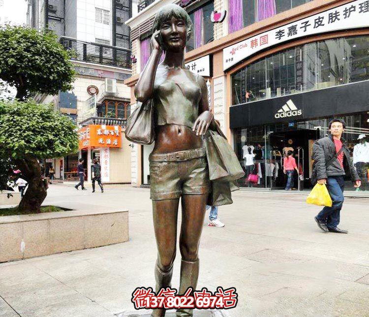 精美銅雕女孩雕塑——帶你暢游街頭,體驗(yàn)夢幻快樂時(shí)光 精美銅雕女孩雕塑——帶你暢游街頭,體驗(yàn)夢幻快樂時(shí)光