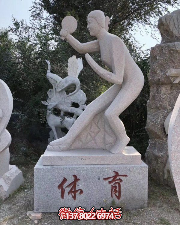 精美的大理石雕塑，裝點你的園林景觀