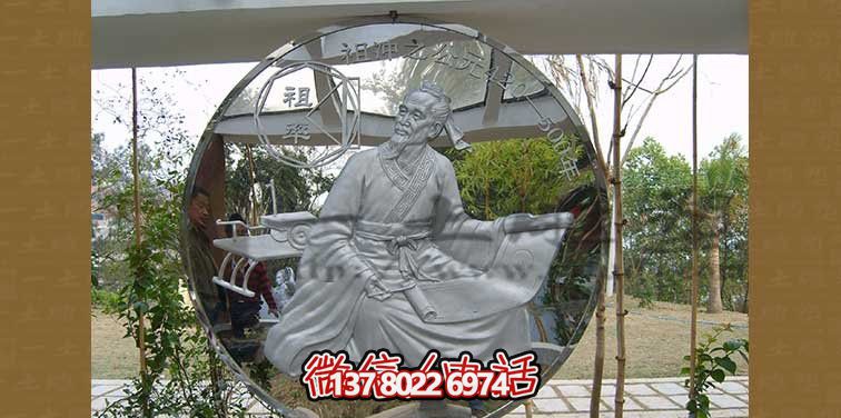 祖沖之不銹鋼浮雕雕塑,點(diǎn)綴公園廣場 祖沖之不銹鋼浮雕雕塑,點(diǎn)綴公園廣場