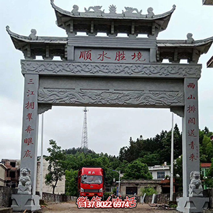 手工雕刻大理石單門(mén)牌坊，精美戶(hù)外園林景觀(guān)雕塑