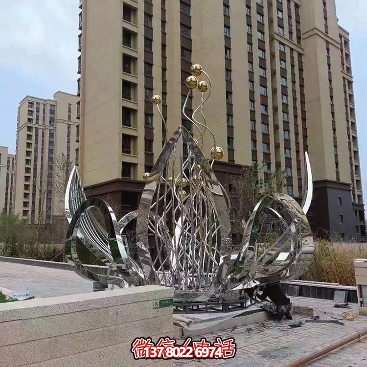 不銹鋼蓮花景觀擺件--為別墅、小區(qū)、大型建筑物增添美觀