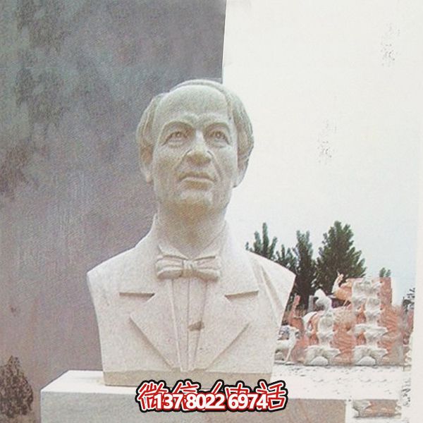 漢白玉美國(guó)著名發(fā)明家電學(xué)家學(xué)校校園名人愛迪生雕塑 漢白玉美國(guó)著名發(fā)明家電學(xué)家學(xué)校校園名人愛迪生雕塑